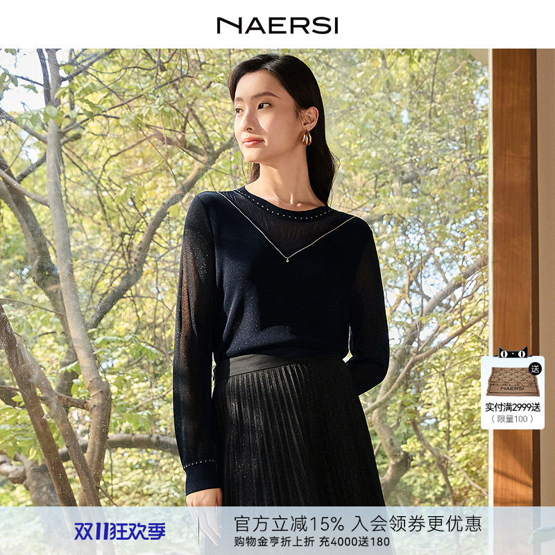 【精简通勤】娜尔思时尚简约低圆领针织衫女2025早秋通勤长袖上衣