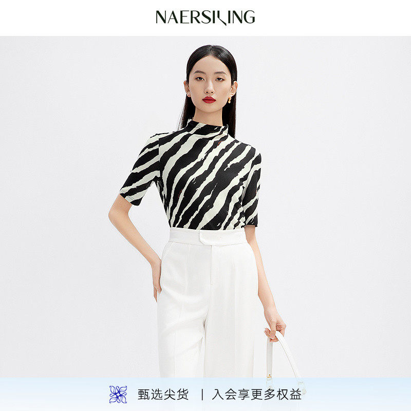 【商场同款】NAERSI/娜尔思时尚气质印花T恤2025年夏季新款上衣女