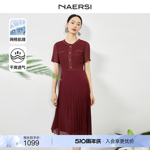 羅纱短袖 NAERSI 娜尔思中国风红色连衣裙女2024夏装 新款 百褶裙