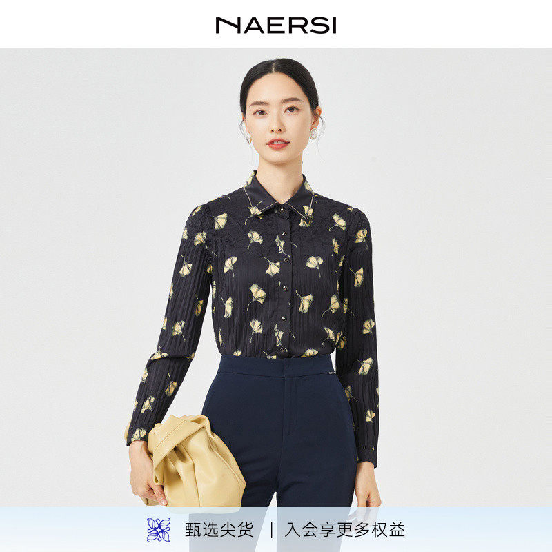NAERSI/娜尔思经典翻领气质印花雪纺衬衫女2025秋装长袖上