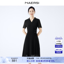 NAERSI/娜尔思优雅职场通勤翻领西装连衣裙女2024夏季新款中长裙