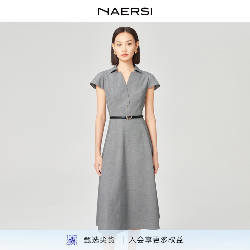 NAERSI/娜尔思简约气质V领连衣裙25年秋新款通勤中长裙（配腰带）