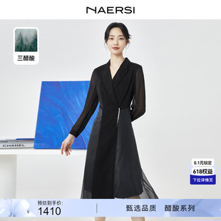 娜尔思黑色拼接西装 NAERSI 新款 创研醋酸 领连衣裙女2024春季