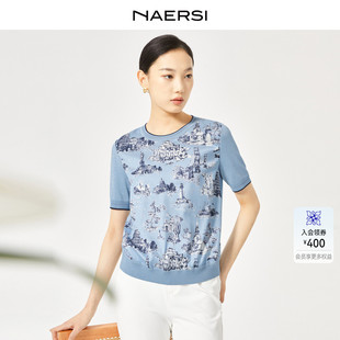 通勤气质五分袖 NAERSI 女夏装 娜尔思时尚 上衣 气质轻奢圆领针织衫