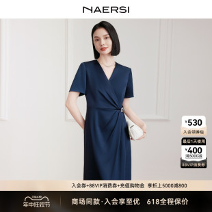 时尚 娜尔思商场同款 NAERSI 不规则连衣裙女2024夏装 三醋酸 新