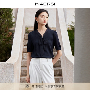 娜尔思时尚 2025年夏季 NAERSI 气质V领衬衫 上衣 新款 百搭长袖