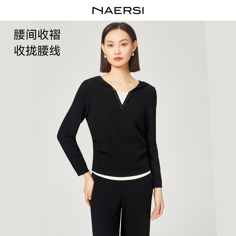NAERSI娜尔思领口钉珠撞色针织衫春秋季显瘦上衣裤子个性减龄套装,女装/女士精品,毛针织衫,淘宝优惠券,粉丝福利购,淘宝优惠卷
