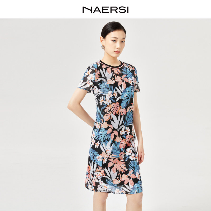 NAERSI/娜尔思新中式国风气质新24早秋日碎花连衣裙女