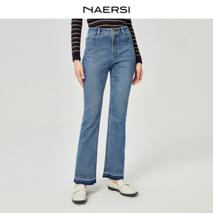 宽脚口设计休闲裤 NAERSI娜尔思牛仔裤 新款 2025年冬季 子 大喇叭长裤