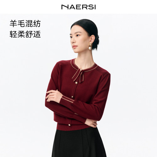 NAERSI娜尔思毛针织衫喜庆红色撞色蝴蝶结领带上衣2025年冬季新款