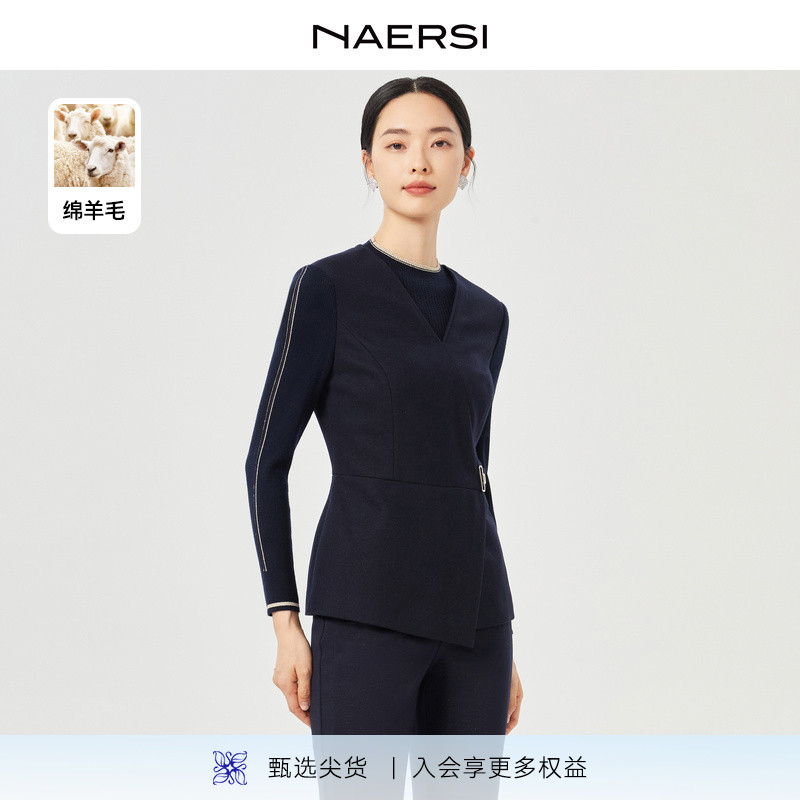 【绵羊毛】NAERSI/娜尔思气质长袖衬衫女2025秋装假两件上衣