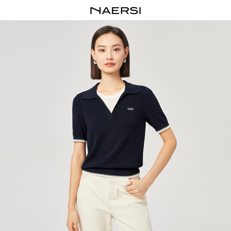 NAERSI/娜尔思时尚气质V领短袖针织衫2025年夏季新款修身