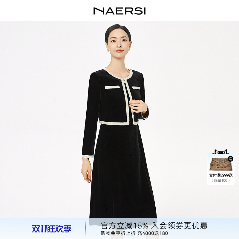 【商场同款】NAERSI/娜尔思简约通勤长袖连衣裙2025早秋新款裙子