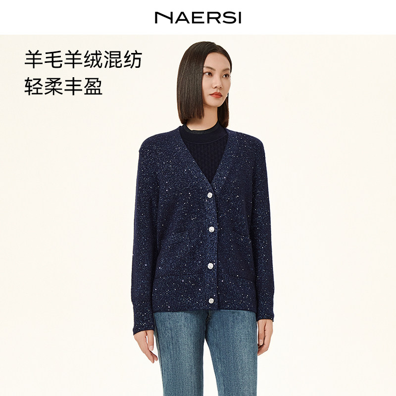 NAERSI/娜尔思羊毛羊绒混纺毛针织衫时髦落肩亮片2025年冬季新款,女装/女士精品,毛针织衫,淘宝优惠券,粉丝福利购,淘宝优惠卷