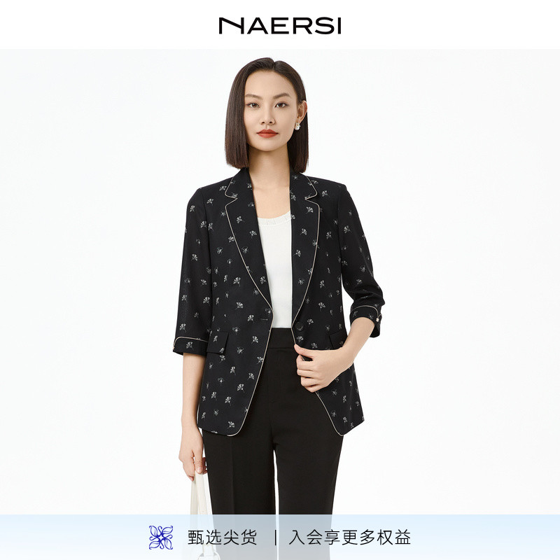 【商场同款】NAERSI/娜尔思时尚气质印花西装外套2025年夏季新款