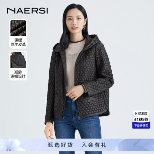 NAERSI 皮衣女2023秋冬新款 休闲皮革棉外套 娜尔思连帽菱格短款