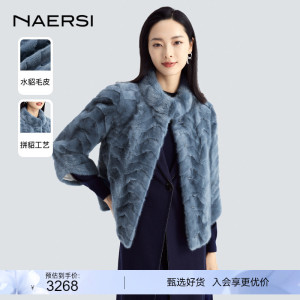 NAERSI/娜尔思时尚轻奢水貂毛短款皮草女秋冬新款七分袖裘皮外套