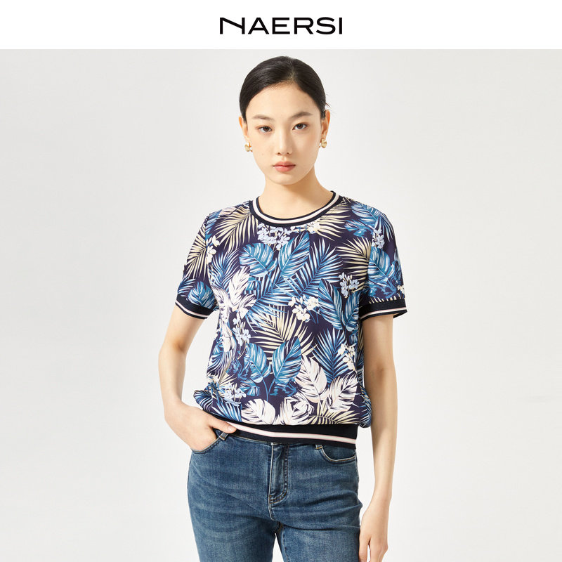 NAERSI/娜尔思夏季简约百搭短袖上衣碎花圆领气质修身衬衫女