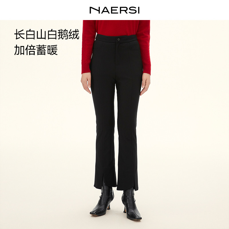 【长白山鹅绒】NAERSI娜尔思棉裤直筒羽绒裤延长腿型2025年