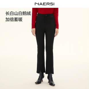 直筒羽绒裤 NAERSI娜尔思棉裤 延长腿型2025年冬新款 长白山鹅绒