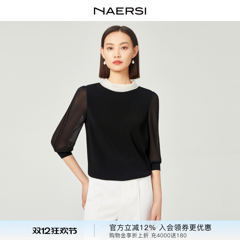 NAERSI娜尔思七分袖毛衫配料装饰25夏新款轻薄透气结构拼接上衣