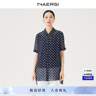 娜尔思翻领圆点雪纺衬衫 NAERSI 通勤简约短袖 新款 上衣 女2024夏装