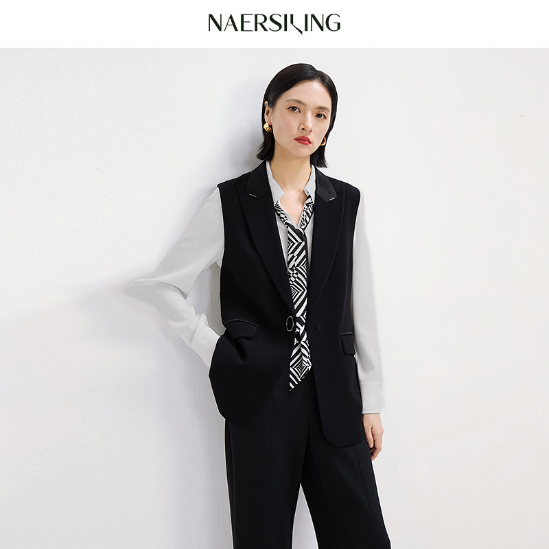 【醋酸】NAERSI娜尔思单排扣显瘦收腰TULIP西装马甲26年春季新款