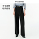 新款 舒适显瘦26春季 绵羊毛 NAERSI娜尔思高腰外翻双褶直筒裤