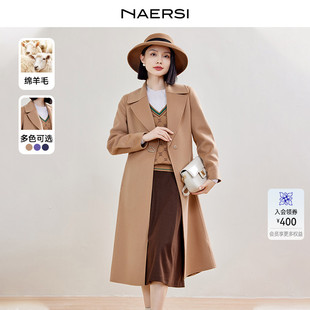 NAERSI 女毛呢外套大衣女 氣質(zhì)綿羊毛單排扣長袖 娜爾思秋冬時尚
