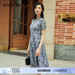 NAERSI/娜尔思腰果佩斯刺绣