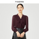 女春秋季 NAERSI娜尔思时尚 气质优雅V领红色针织衫 韩系穿搭上衣女
