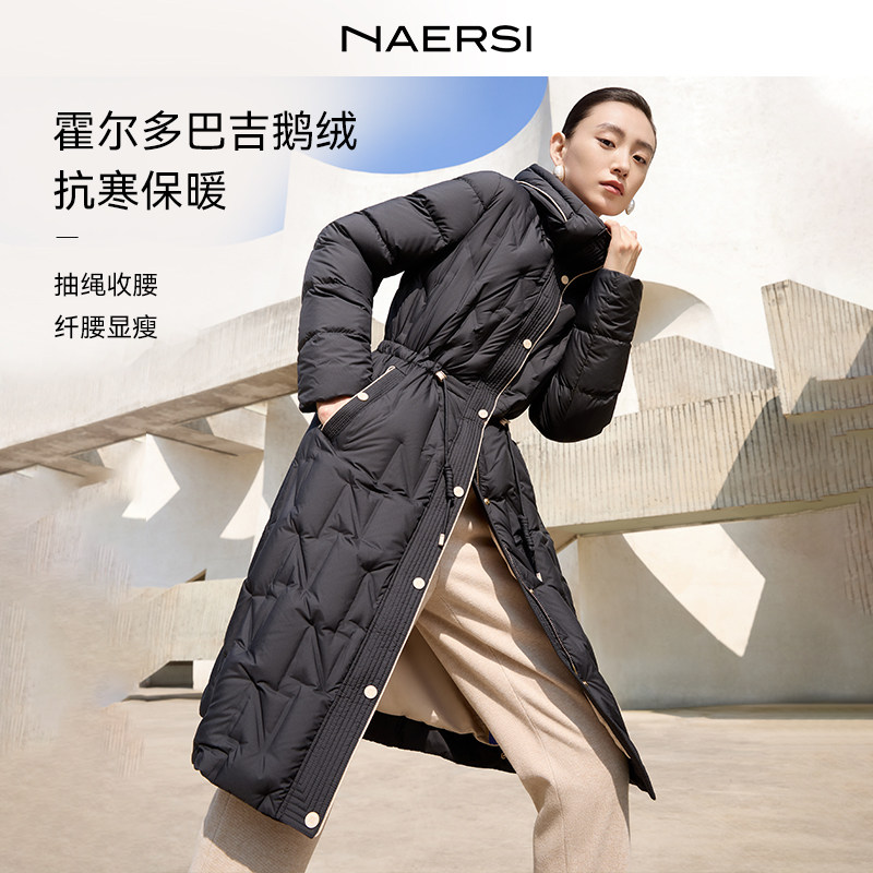 【霍尔多巴吉鹅绒】NAERSI/娜尔思羽绒服御寒保暖女25冬新外套,女装/女士精品,羽绒服,淘宝优惠券,粉丝福利购,淘宝优惠卷