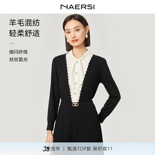 針織衫 靜奢優雅 娜爾思綿羊毛長袖 氣質2025年秋季 撞色設計時尚