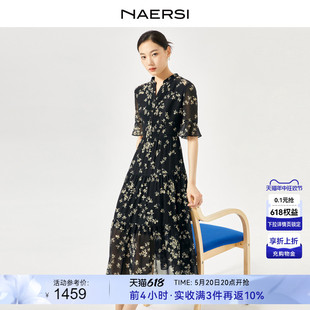 NAERSI A字裙 中长款 娜尔思V领春日碎花优雅气质连衣裙女2024夏装