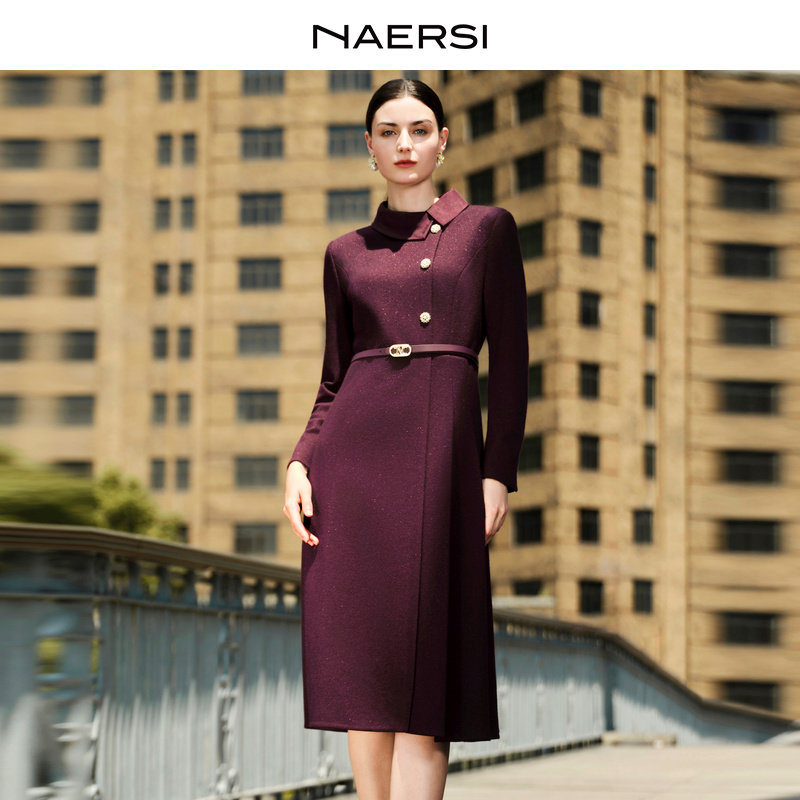 NAERSI娜尔思商场同款绵羊毛连衣裙修身显瘦25冬季新款（配腰