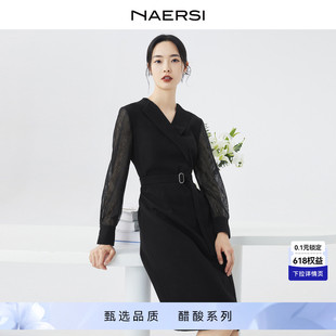 NAERSI 娜尔思轻奢通勤腰带收腰连衣裙女2024春季 三醋酸 新款