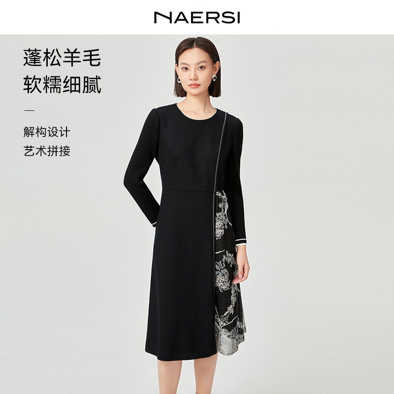 【都市户外】NAERS娜尔思绵羊毛优雅印花连衣裙25冬新款(配腰