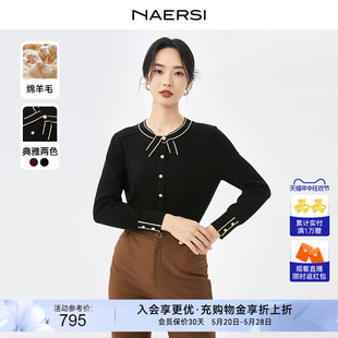 上衣女2023秋冬新款 女 毛衣羊毛衫 娜尔思撞色系带领针织衫 NAERSI