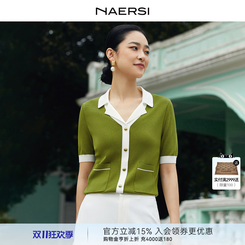 NAERSI/娜尔思夏季时尚毛针织衫女POLO领五分袖简约百搭通勤毛衫