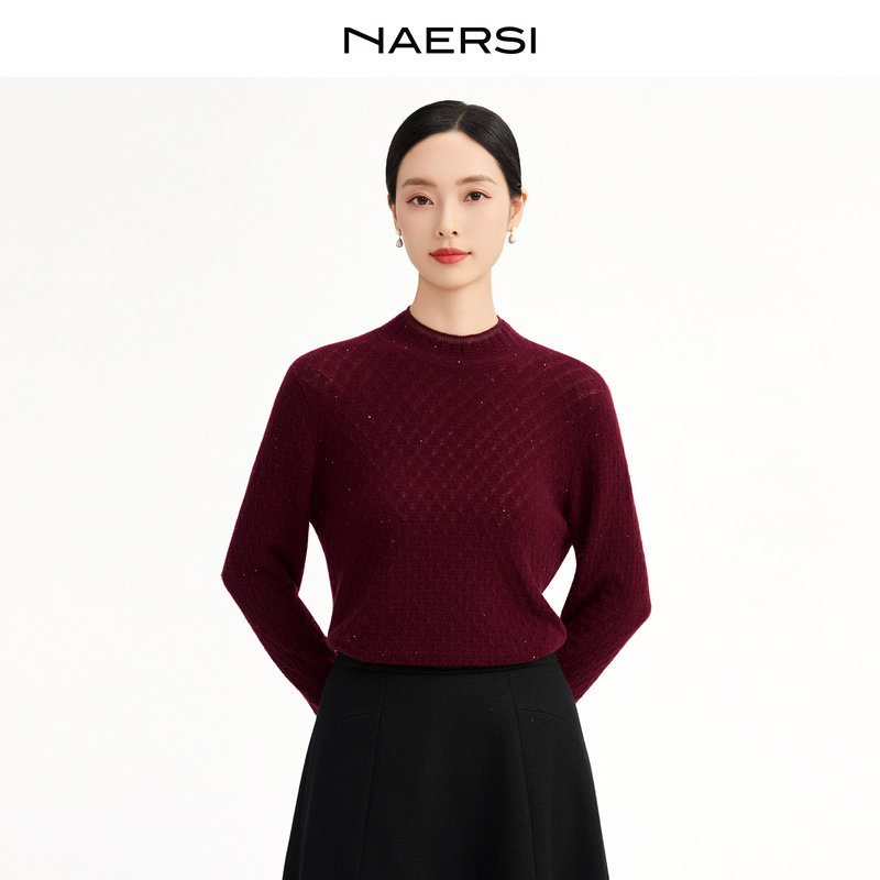 NAERSI娜尔思商场同款半高领针织毛衫修身显瘦2025年冬季新款女