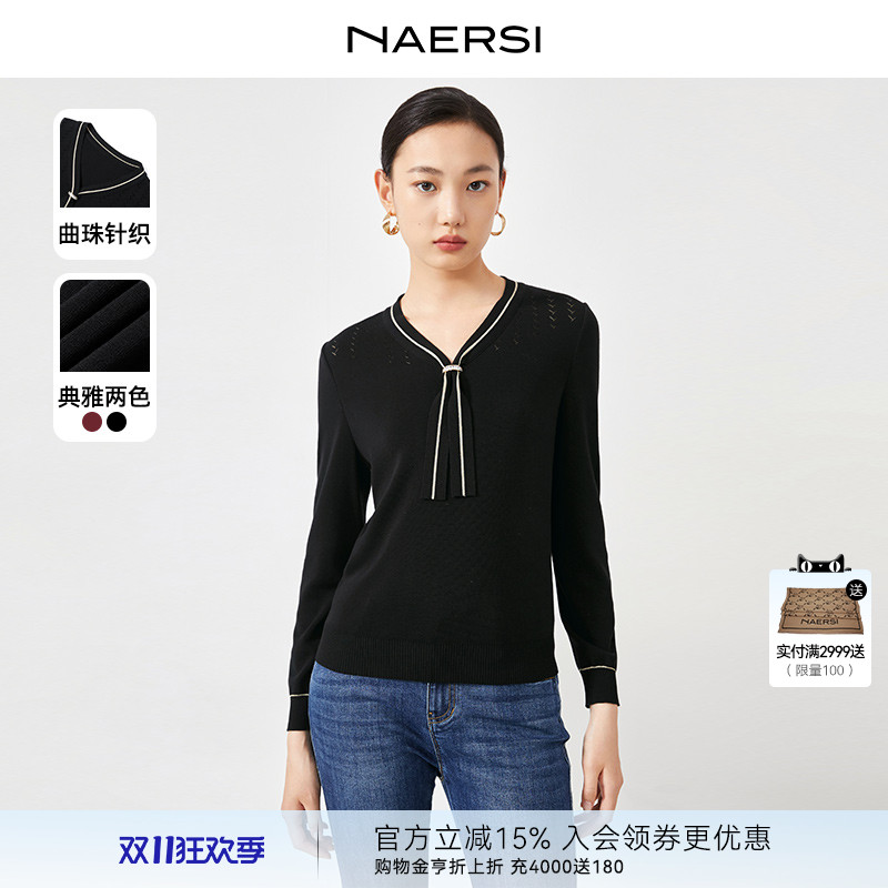 【多元通勤】NAERSI/娜尔思2025早秋红色毛衫女长袖毛针织衫
