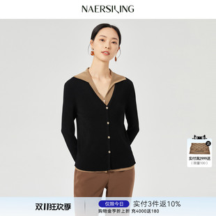 新款 NAERSI 2025年秋季 气质翻领针织衫 女简约百搭上衣 娜尔思时尚