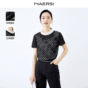 女夏时尚 上衣 娜尔思气质蕾丝刺绣立领小衫 NAERSI 多元 通勤