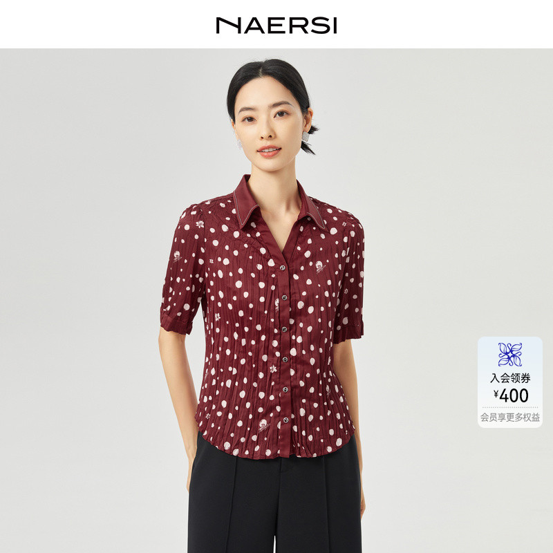 NAERSI/娜尔思时尚气质波点印花开襟上衣25年夏季新款肌理感衬衫
