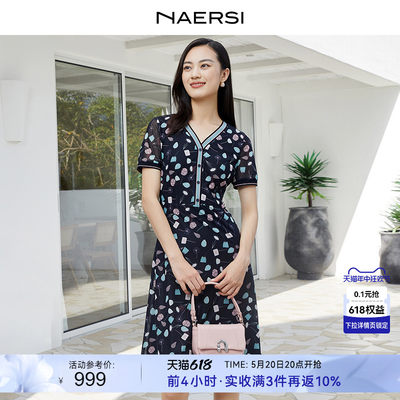 NAERSI/娜尔思2024春夏新款短袖连衣裙气质优雅印花V领中长款裙子
