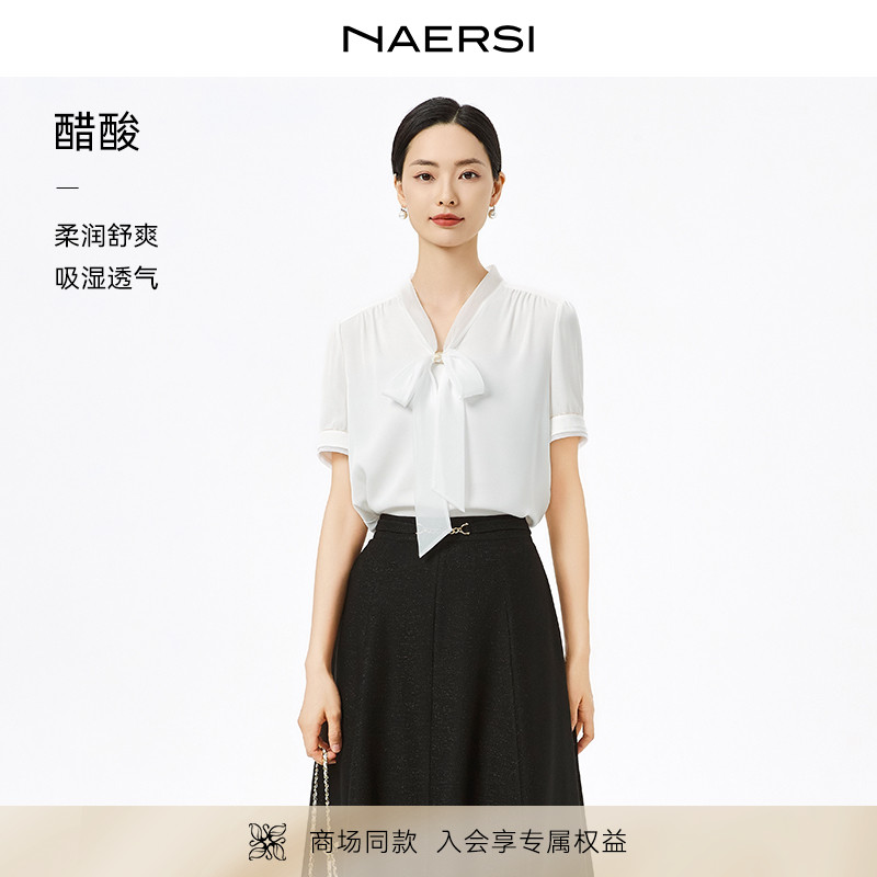 【商场同款】 NAERSI/娜尔思时尚气质衬衫2025年夏季新款醋酸上衣