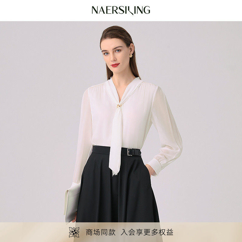 【商场同款】 NAERSI/娜尔思时尚气质白色衬衣2025年秋季新款女