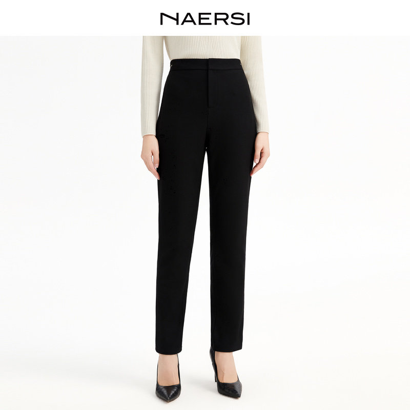 娜尔思简约九分裤修身显瘦2025年冬季新款时尚气质通勤百搭休闲裤,女装/女士精品,休闲裤,淘宝优惠券,粉丝福利购,淘宝优惠卷