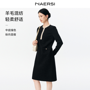 NAERSI娜尔思绵羊毛连衣裙花纱香颂中庭撞色纵向显瘦2026春季 新款