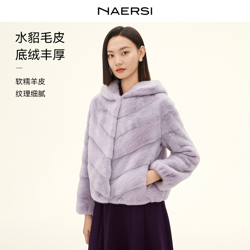 NAERS娜尔思水貂毛皮绵羊皮外套绒剪花肌理显瘦2025年冬季新款